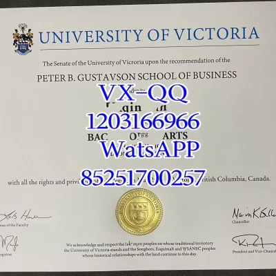 University of Victoria Diploma: Value, Recognition & UBC/U of T Comparison