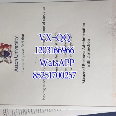 Aston University Degree: Accredited Value & Key Benefits (2026)