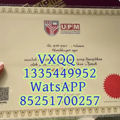 Universiti Putra Malaysia: Programs, Scholarships, Campus Life & 2026  Guide