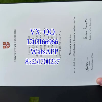 University of Cambridge Diploma & Certificate: Value, Recognition 2026