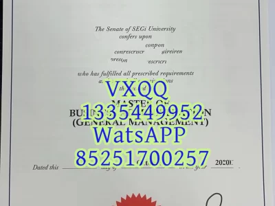 Century University Diploma