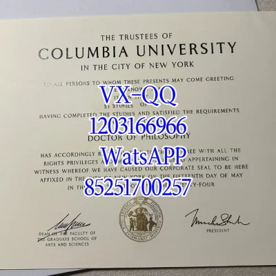 Columbia University Diploma: Your Complete Guide to Ivy League Credentials