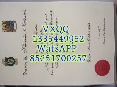 Cork University Diploma