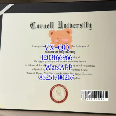 Cornell-University-Diploma-Ivy-League-Degree: Complete 2026 Guide