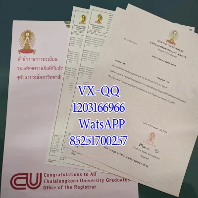 Chulalongkorn University: Top Ranked Thai Higher Education Institution