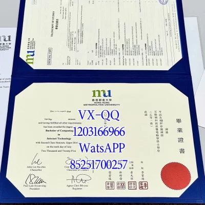 Hong Kong Metropolitan University Diploma: Application & Certificate Design