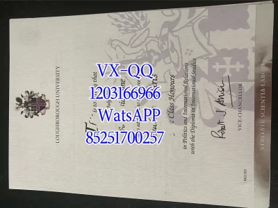 Diploma from Loughborough University