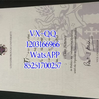 Loughborough University Diploma Authentication: Process, Requirements and Importance
