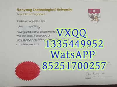 Online application for degree certificate from Singapore Polytechnic University