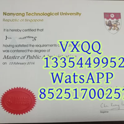 The History of the Singapore Institute of Technology: From 2009 to a University of Applied Learning