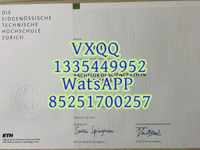 Diploma from Swiss Federal Institute of Technology Zurich