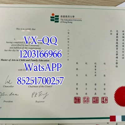 Hong Kong Education University Featured Programs: A Complete Guide for International Students