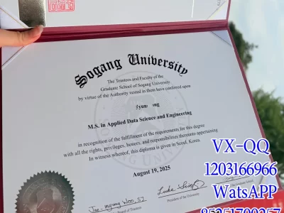 Diploma from Xijiang University