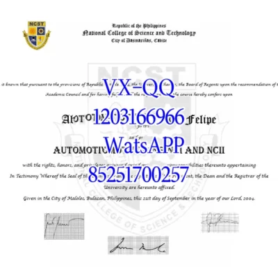 Philippine State University Degree: 2026 Structure & Authentication Guide