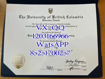 Diploma from the University of British Columbia