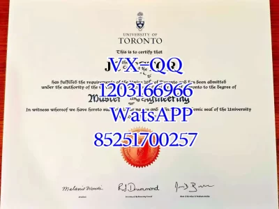 Diploma from the University of Toronto