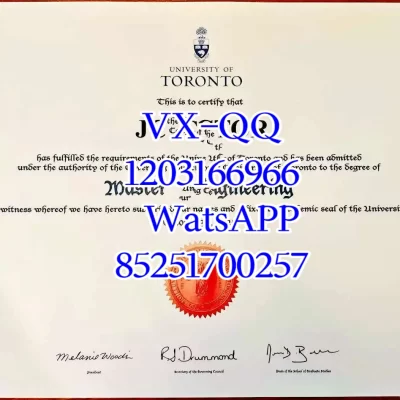 University of Toronto QS Ranking in Canada & Diploma Credibility 2026