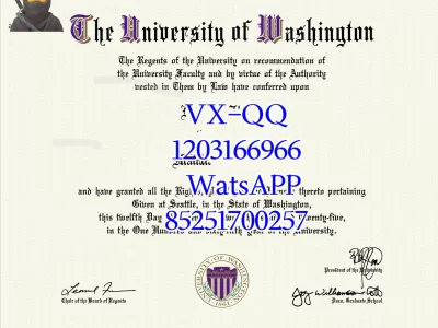 Diploma from the University of Washington Seattle