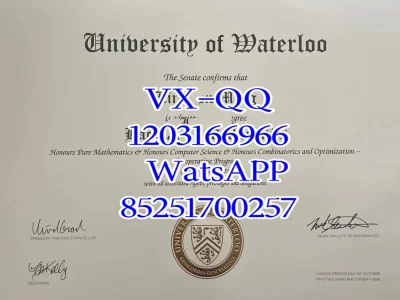 Diploma from the University of Waterloo