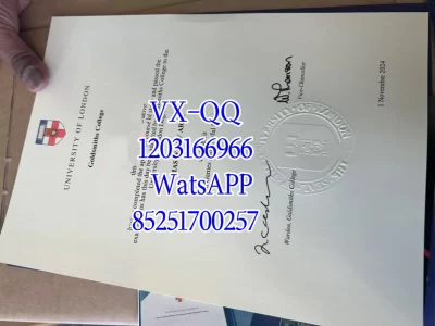 Goldsmith College Diploma Processing