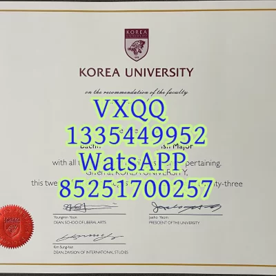 Korea University Diploma & Degree Certificate: Official Issuance Guide