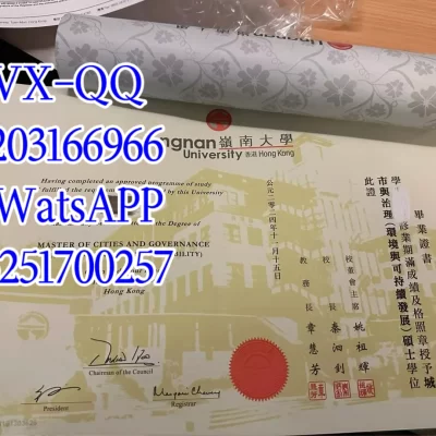 Hong Kong Lingnan University Degree: Accreditation, Programs and Career Prospects