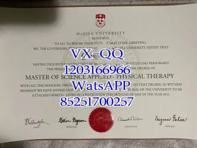 McGill University Diploma