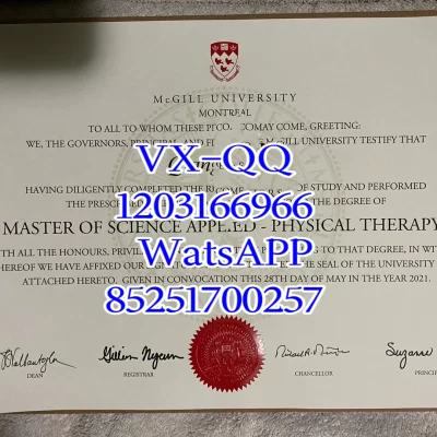 McGill University Diploma: Accreditation, Value & Comparison 2026
