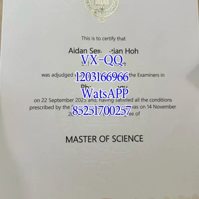 University of Oxford Transcript & Diploma: Value, Recognition 2026