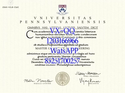 Pennsylvania-diploma