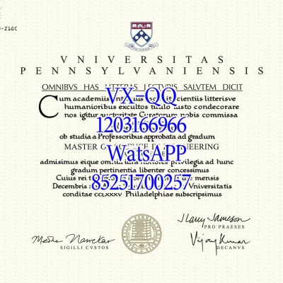 University of Pennsylvania Diploma: Guide, Value & Verification 2026