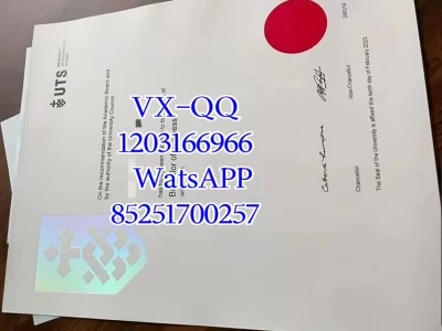 Sydney University of Technology Graduation Certificate