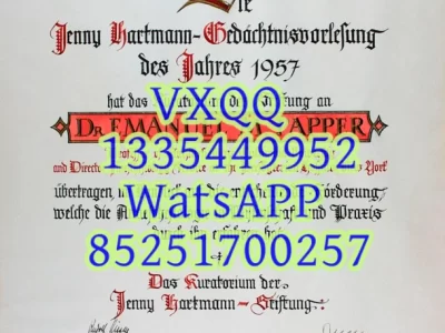 Diploma from the University of Basel