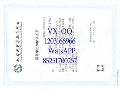 Diploma Certification from Jeju National University, South Korea