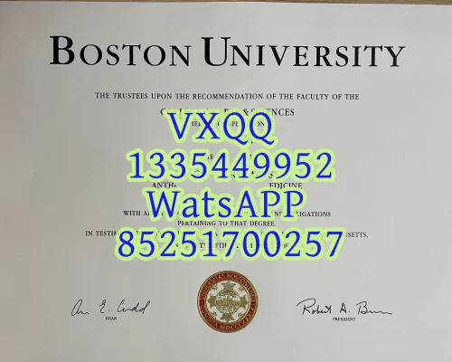 Boston University Graduation Certificate Transcript