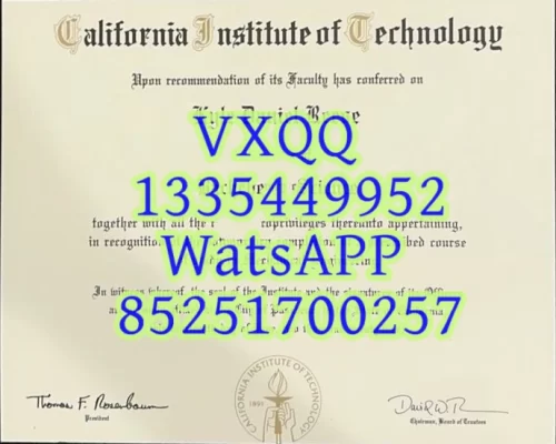 California Institute of Technology Diploma