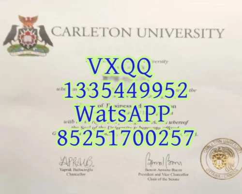 Carleton University Diploma