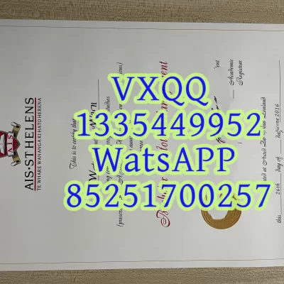 Diploma from Auckland Business School, New Zealand