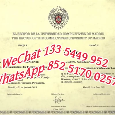 Is the Autonomous University of Madrid (UAM) Worth It for Chinese Students? A 2026 Full Application Breakdown