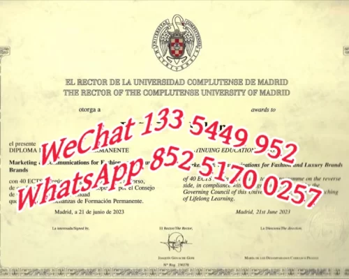 Diploma from Autonomous University of Madrid, Spain