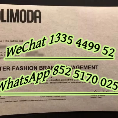 Polimoda Diploma 2026: Recognition, Value & Application Guide