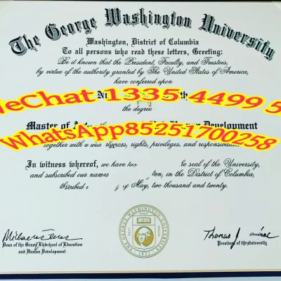 Diploma from George Washington University