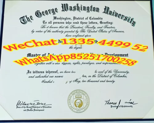 Diploma from George Washington University
