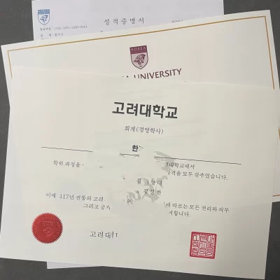 Study in Korea: Top Reasons & Best Programs 2026
