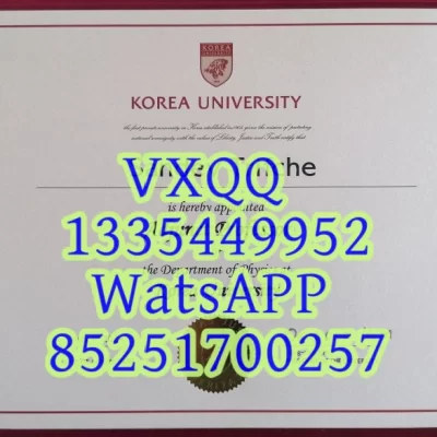 Diploma from Hanrui University in South Korea