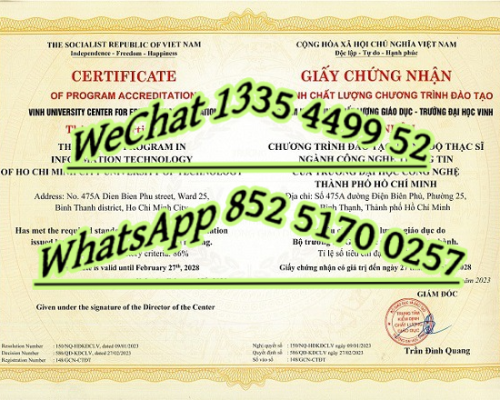 Diploma from Ho Chi Minh City Normal University