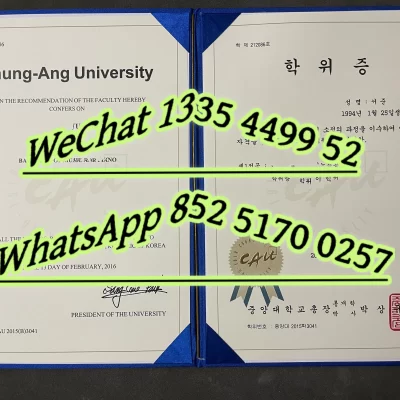 Sample of diplomas from the National Sports University of Korea? A 15 year sports education consultant tells everything