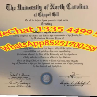 Diploma from Chapel Hill, North Carolina, USA