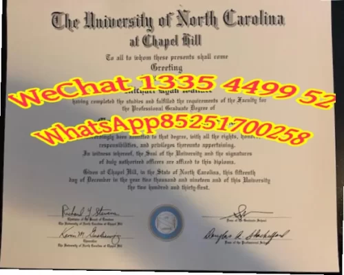 Diploma from North Carolina Church Hill Campus