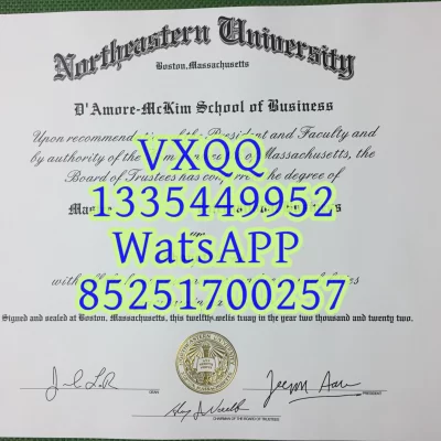 Northeastern University Diploma